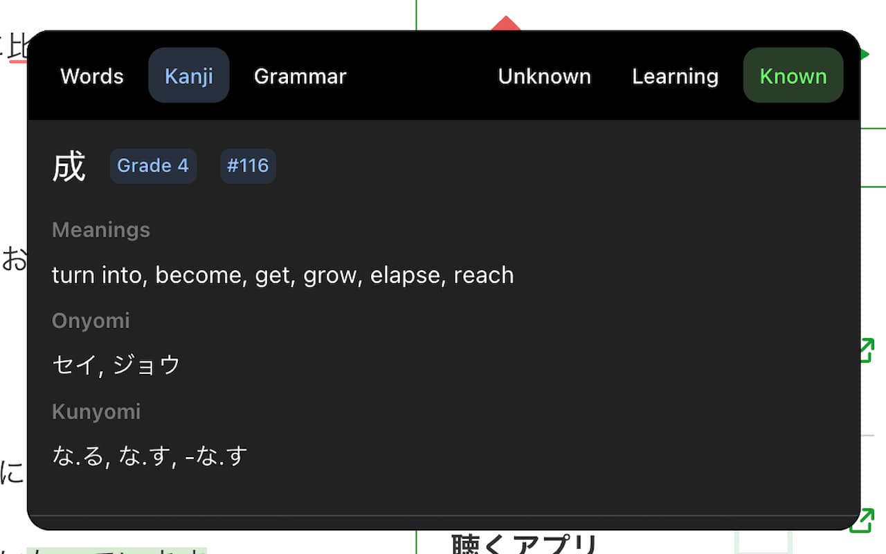 Make learning frictionless